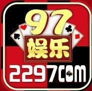 2297娱乐平台