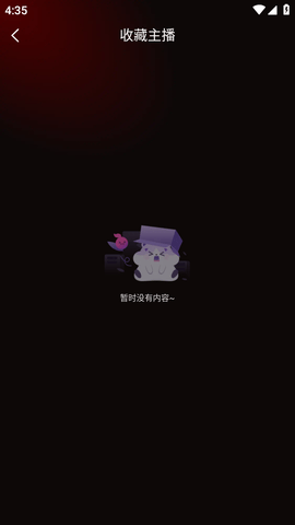 xvdevios新版安装包