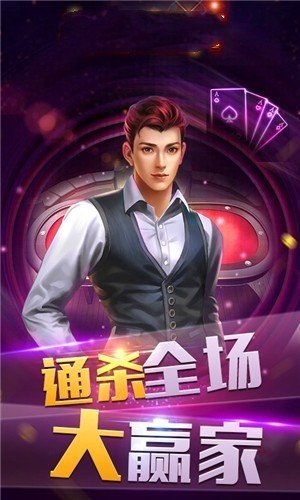 招财猫棋牌更新为摇钱树