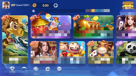 神殿娱乐ios