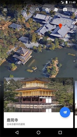 GOOGLEARTH