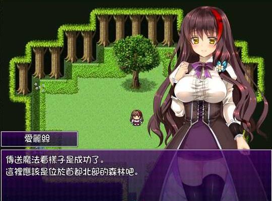 魔女的证明SSTM