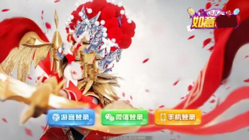 大资本棋牌安卓手机版