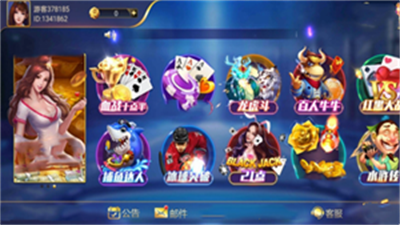 562d5281-938f-40da-ad7a-0faef7377801.png