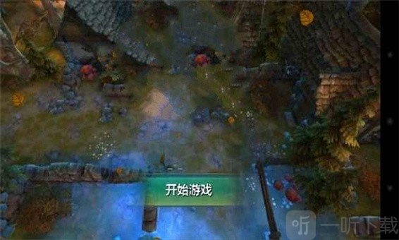 道士下山