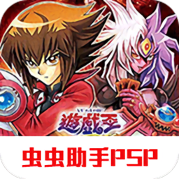 游戏王卡片力量3手机版