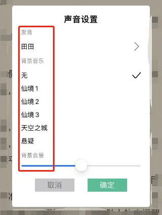 落秋中文网