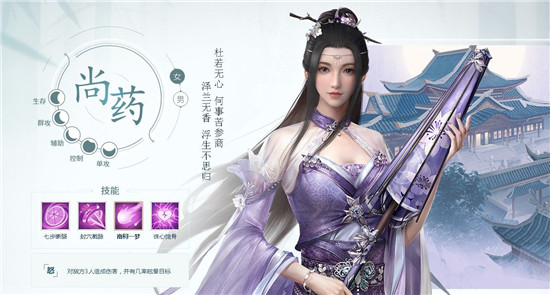 新手教程1