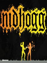 尼德霍格游戏中文版(Nidhogg)