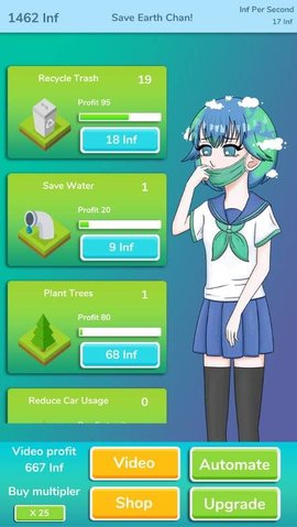地球模拟器游戏(Earth Chan Idle Simulator)
