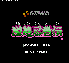 激龟忍者传无敌版nes