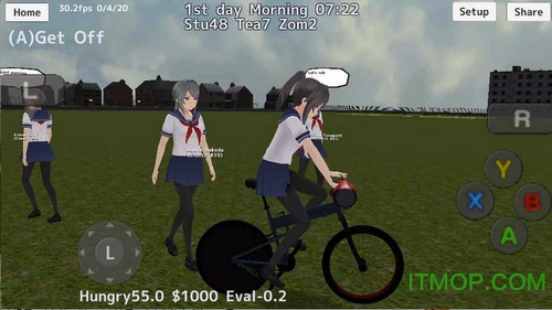 高校少女模拟汉化版(School Girls Simulator)