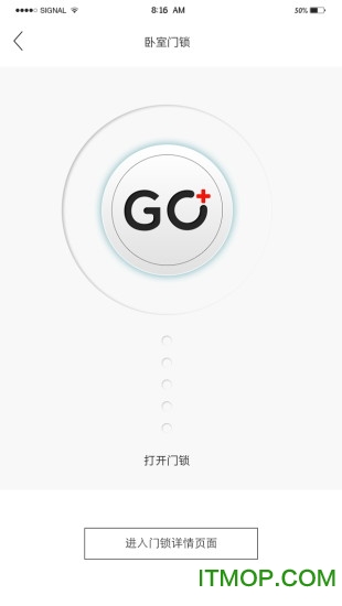 果加智能app