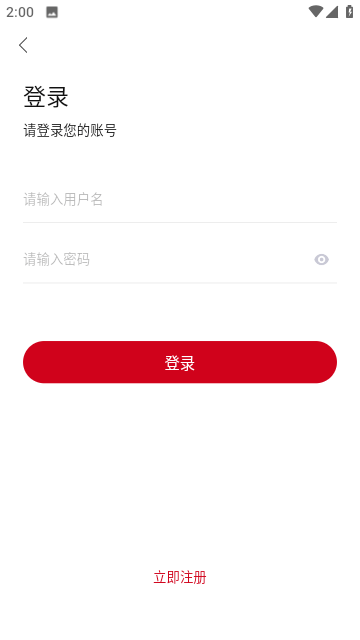 神马视频