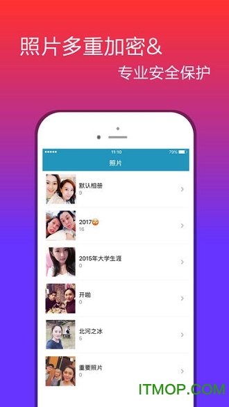 江苏法务云盘手机端
