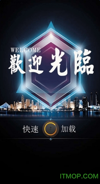 笑笑e影院