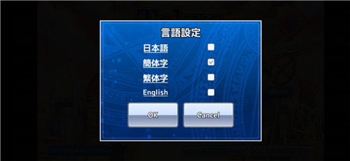 东京放课后召唤师3
