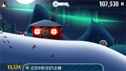 滑雪大冒险微信版