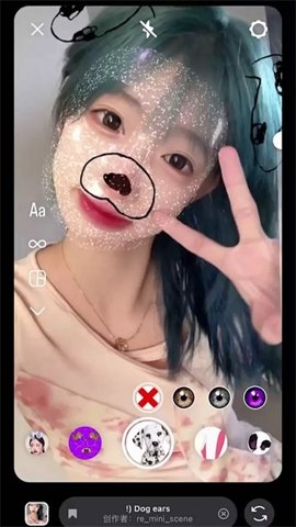 美绘相机图片2