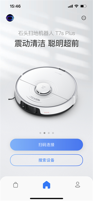 Roborock