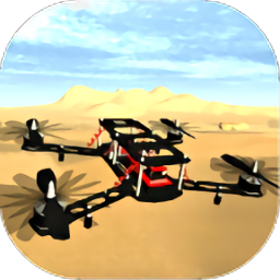 大疆fpv模拟器(Drone Simulator)