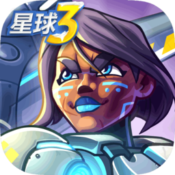 钢铁战队免付费版