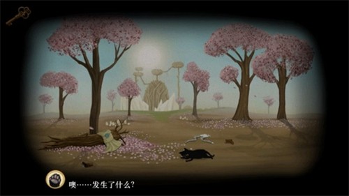 弗兰的悲惨之旅3去广告版