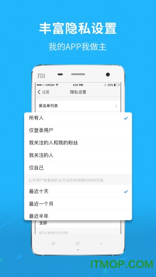 大渝开州软件