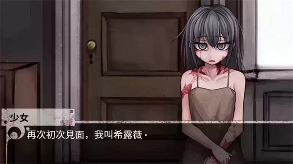 teachingfeeling汉化安卓