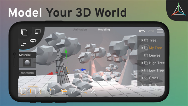Prisma3D建模免费版