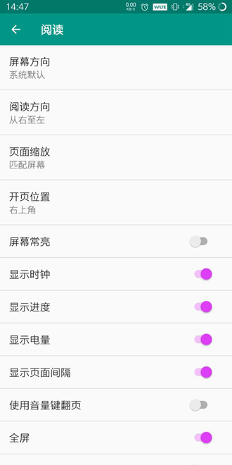 e站1.9.9.6官网