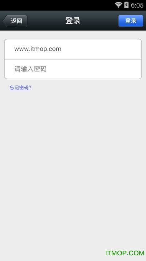 信鸽足环网手机版
