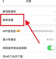 360个人图书馆