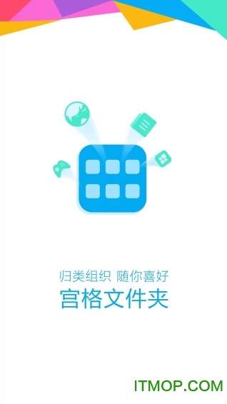 oppo手机自带浏览器