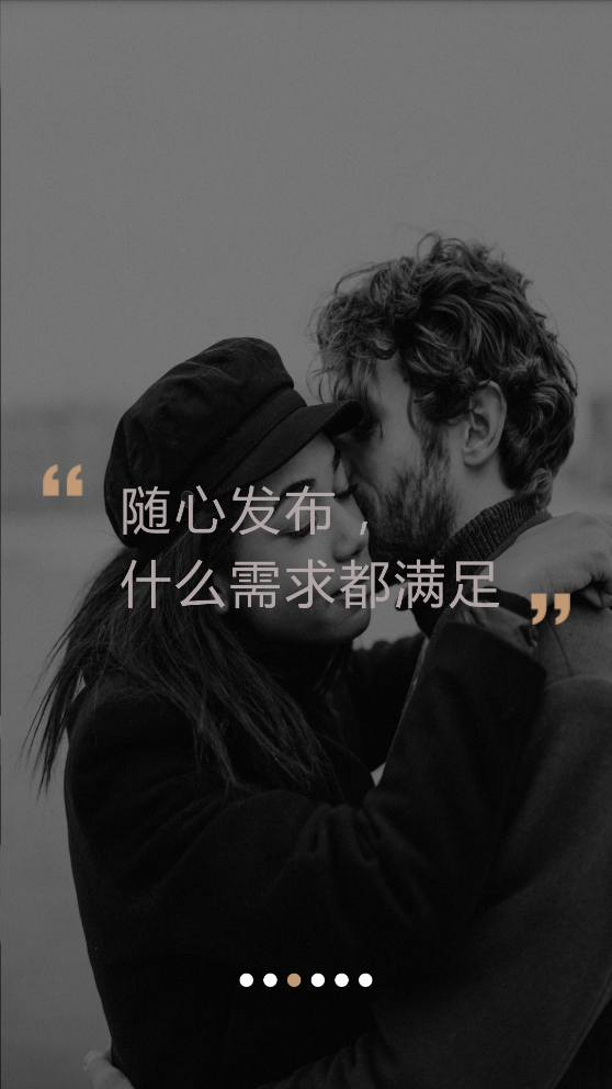 海角社区最新版