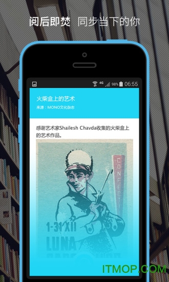 无聊(生活资讯)