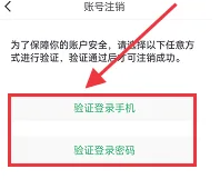 360个人图书馆