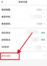360个人图书馆