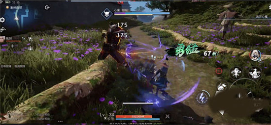 心魔打法4
