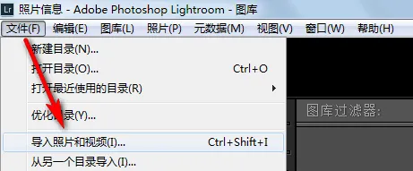 lightroom