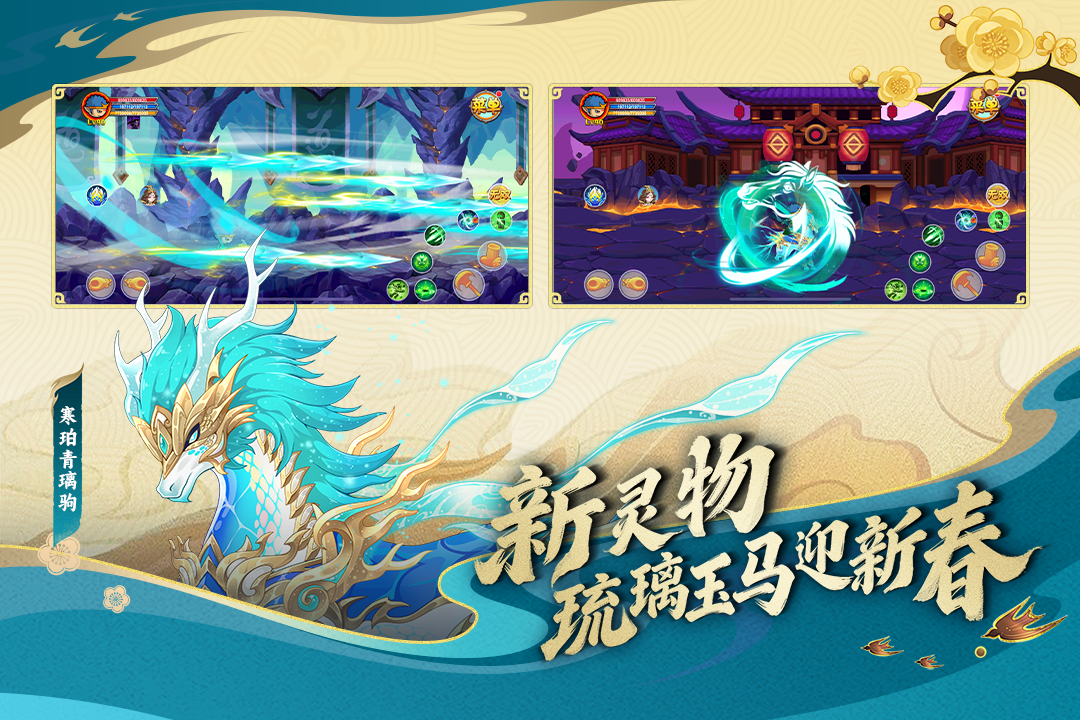造梦西游olgg修改器版