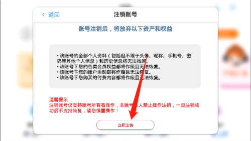 生动科学12