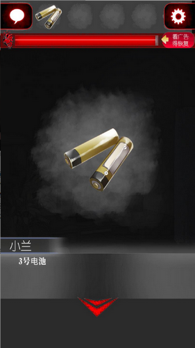 一个人的捉迷藏游戏