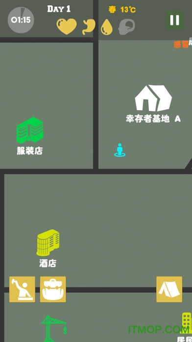 末日生存幸存者求生之路(last day survival)