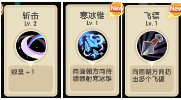 勇者秘境taptap版