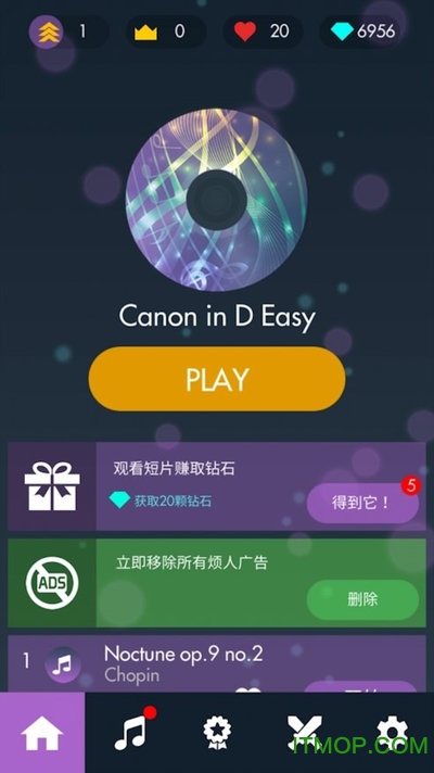 钢琴独奏4完整解锁破解版