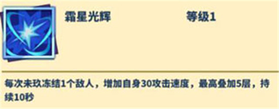暗魔攻略5