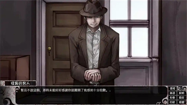 teachingfeeling汉化安卓