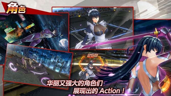 action对魔忍手游日服