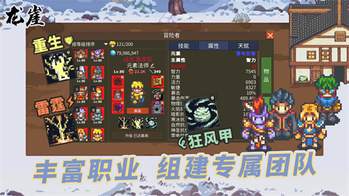 龙崖2022最新版 1
